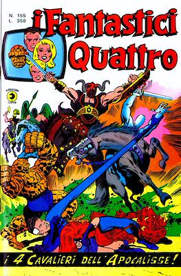 I Fantastici Quattro Vol. 1 #155