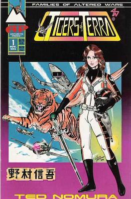Tigers of Terra (1993-1997) #1