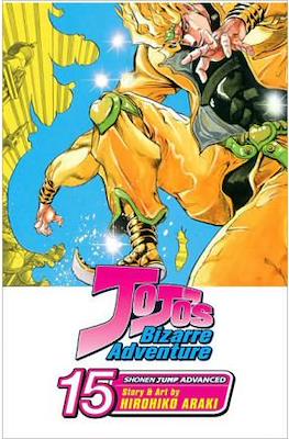 Jojo's Bizarre Adventure: Stardust Crusaders (Softcover) #15