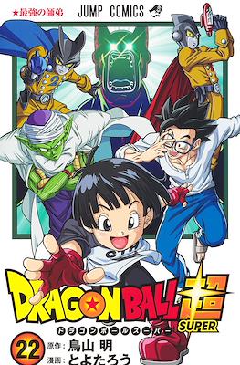 Dragon Ball Super #22