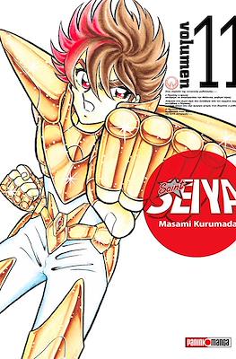 Saint Seiya - Ultimate Edition (Rústica con sobrecubierta) #11