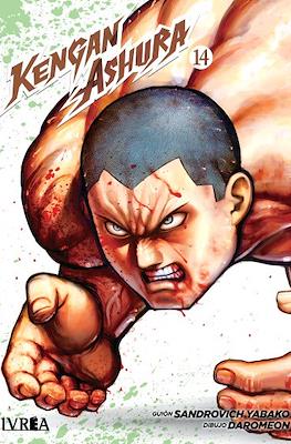Kengan Ashura (Rústica con sobrecubierta) #14