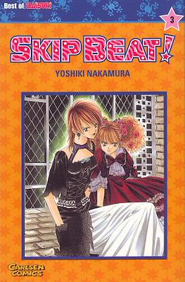 Skip Beat! #3