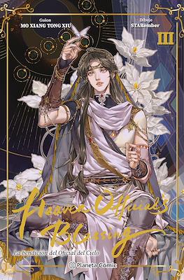 Heaven Official's Blessing (Rústica) #3