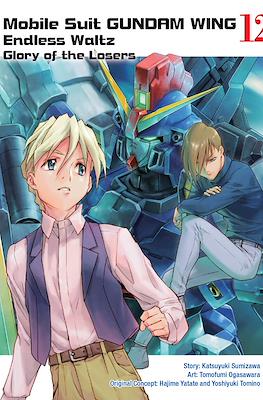 Mobile Suit Gundam Wing: Endless Waltz - Glory of the Losers (Softcover 220 pp.) #12