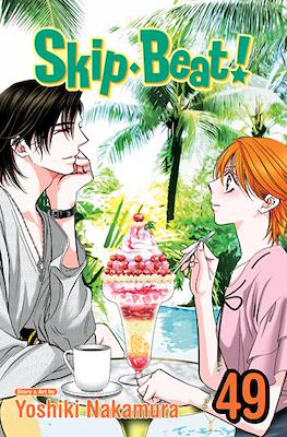 Skip Beat! (Softcover) #49