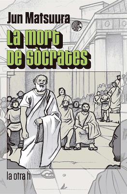 La mort de Sòcrates (Rústica, 200 pp)