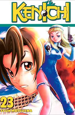 Kenichi, el discípulo más fuerte de la historia