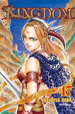 Kingdom #47