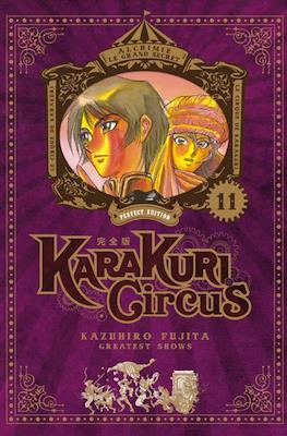 Karakuri Circus #11