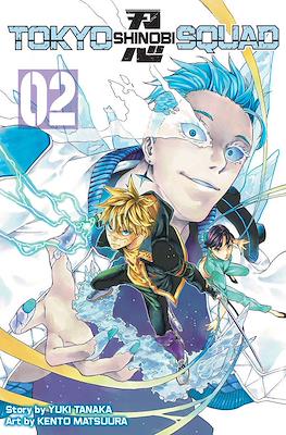 Tokyo Shinobi Squad #2