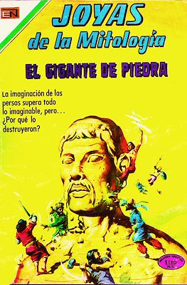 Joyas de la Mitología #134