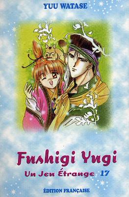Fushigi Yugi: Un jeu étrange (Poché) #17