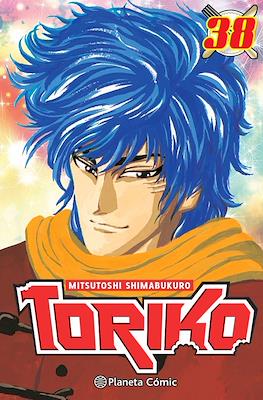 Toriko (Rústica) #38