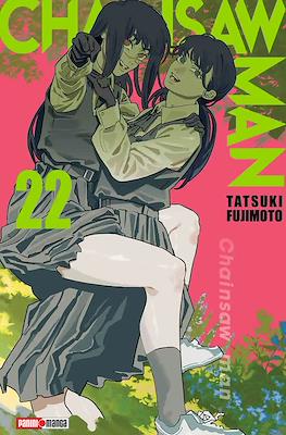 Chainsaw Man (Rústica con sobrecubierta) #22