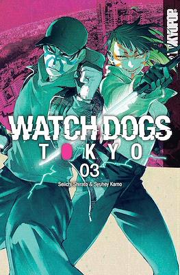 Watch Dogs Tokyo #3