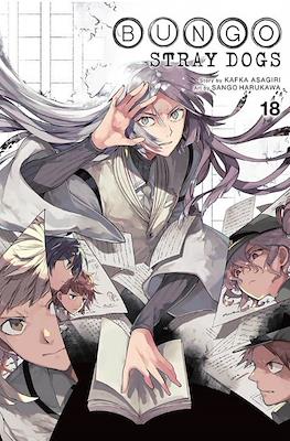 Bungo Stray Dogs (Softcover) #18
