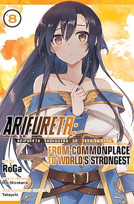 Arifureta: From Commonplace to World's Strongest (Softcover 180 pp) #8