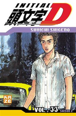 Initial D #33