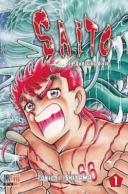 Saito le guerrier divin