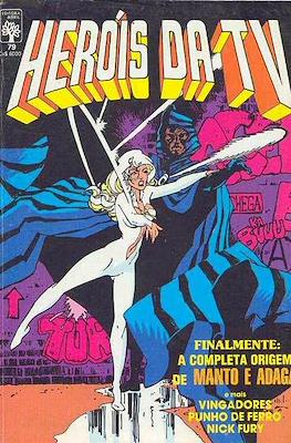 Heróis da TV (1979-1988) (Brochado) #79