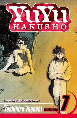 Yu Yu Hakusho #7