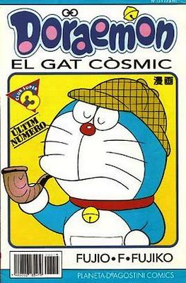 Doraemon. El gat còsmic (Grapa 32 pp) #15