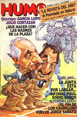 Hum® #113
