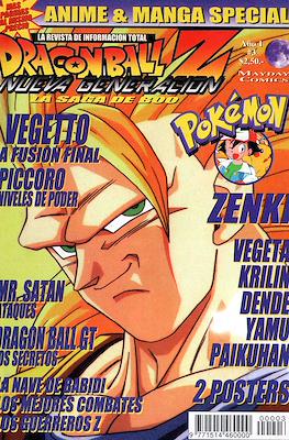 Anime & Manga Special (Revista) #3