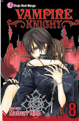 Vampire Knight (Rústica) #8