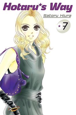 Hotaru's Way #7