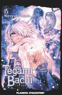 Tegami Bachi (Rústica con sobrecubierta 200 pp) #15