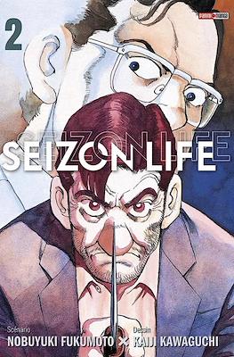 Seizon Life #2