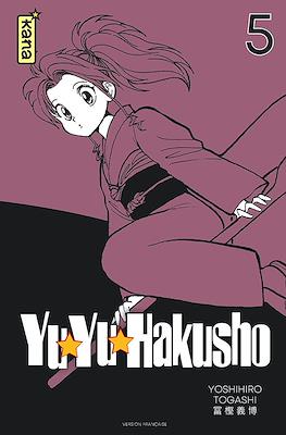 Yu Yu Hakusho #5