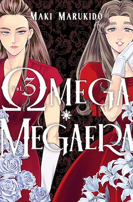 Omega Megaera #3