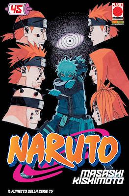 Planet Manga #98