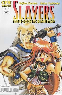 Slayers: Super-Explosive Demon Story #4