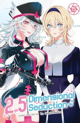 2.5 Dimensional Seduction #15