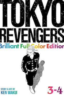 Tokyo Revengers: Brilliant Full Color Edition #3-4