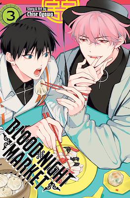 Blood Night Market #3