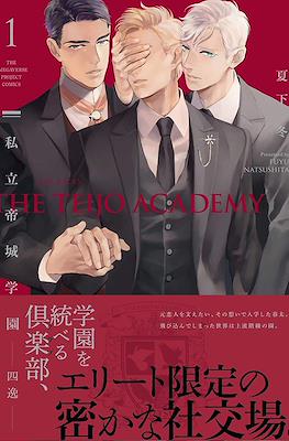 私立帝城学園－四逸－The Teijo Academy (Shiritsu Teijo Gakuen)