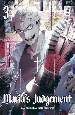 Maria's Judgement #3