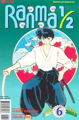 Ranma 1/2 Part Seven #6