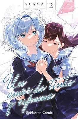 Un amor de tinta y espuma (Rústica con sobrecubierta) #2