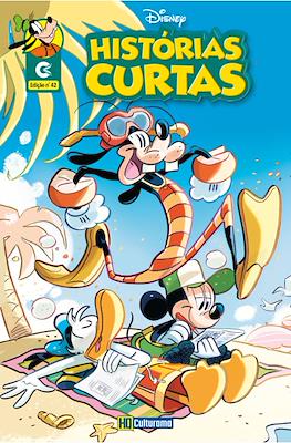 Histórias Curtas #42
