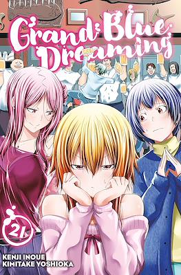 Grand Blue Dreaming (Softcover) #21