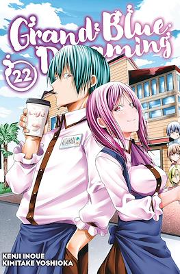 Grand Blue Dreaming (Softcover) #22