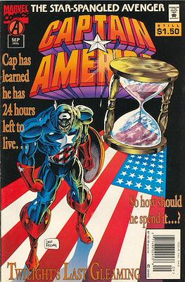 Captain America Vol. 1 (1968-1996) #443
