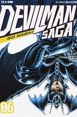Devilman Saga #6