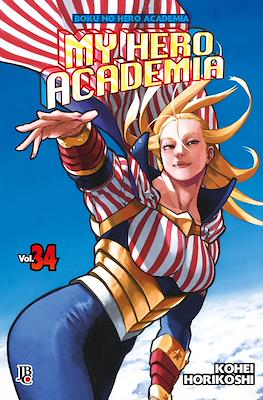 My Hero Academia (Rústica) #34